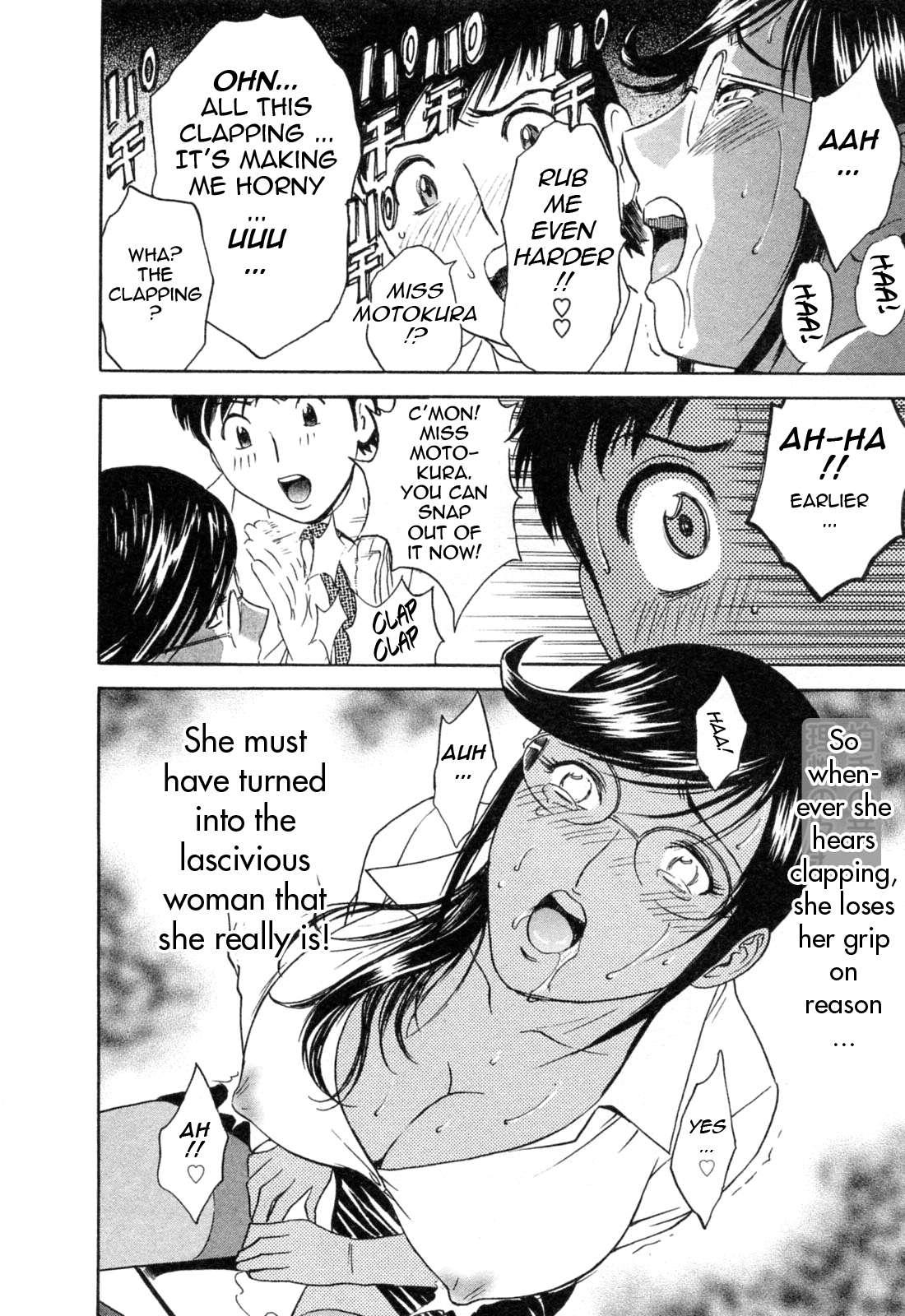 Boing Boing Teacher Chapter 4000 Page 145